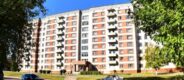 гуртожиток