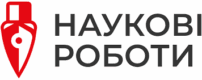 наукові рототи